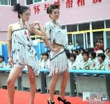 cazino zeppelin slot Motomiya berlatih seni bela diri campuran dan mengajar murid-muridnya di dojo
